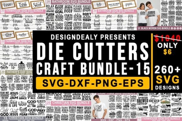 The Die Cutters Craft Bundle: Graphics for Modern Crafts